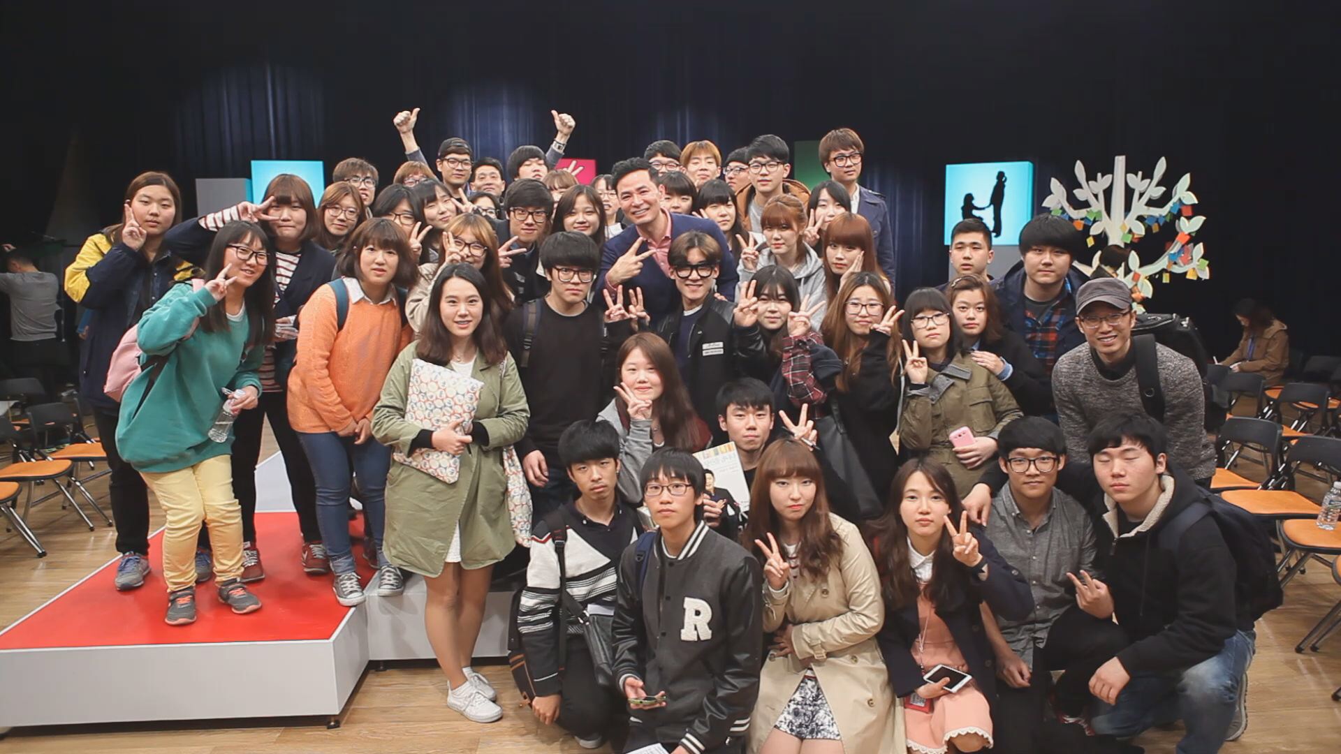 김창옥교수 단체사진.jpeg